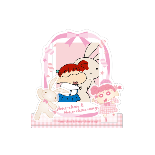 クレヨンしんちゃん ぬいぐるみ ネネちゃんウサギ（特大） | クレヨン